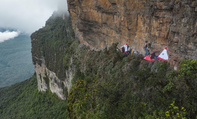 探险家：最后的特普伊山