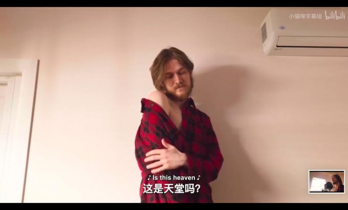 博·伯翰：隔离在家