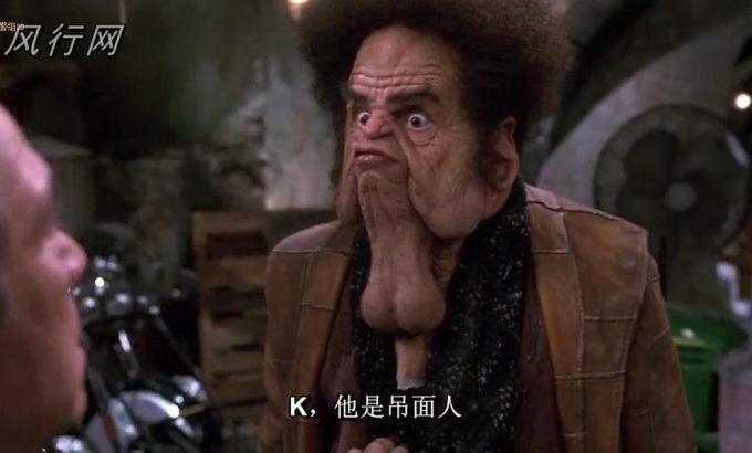黑衣人2