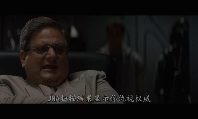 捍卫时空战士