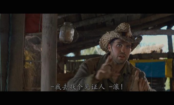 捍卫时空战士