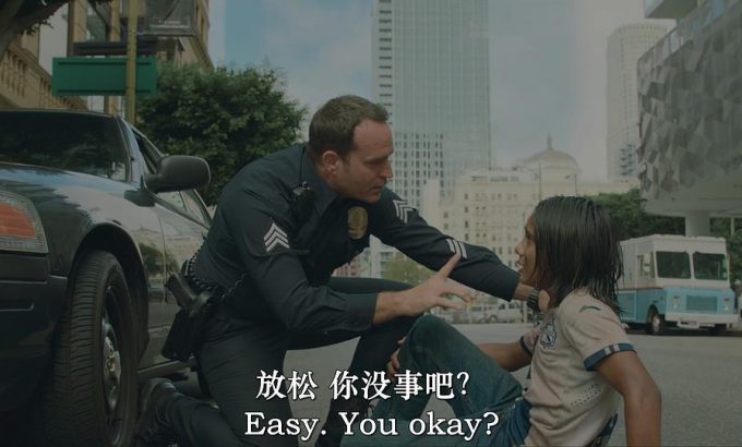 梦想之城