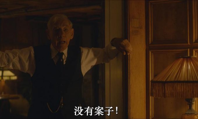 评论家