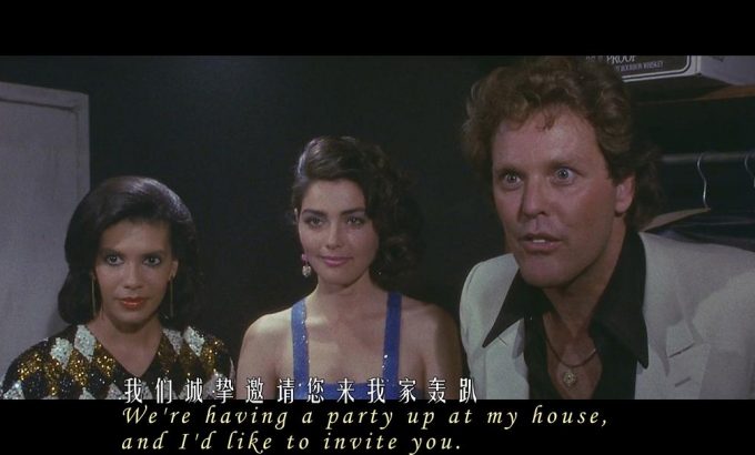 巨星重生记