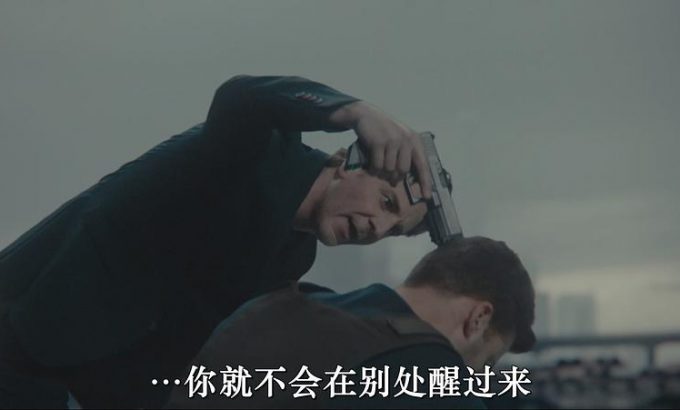 升级
