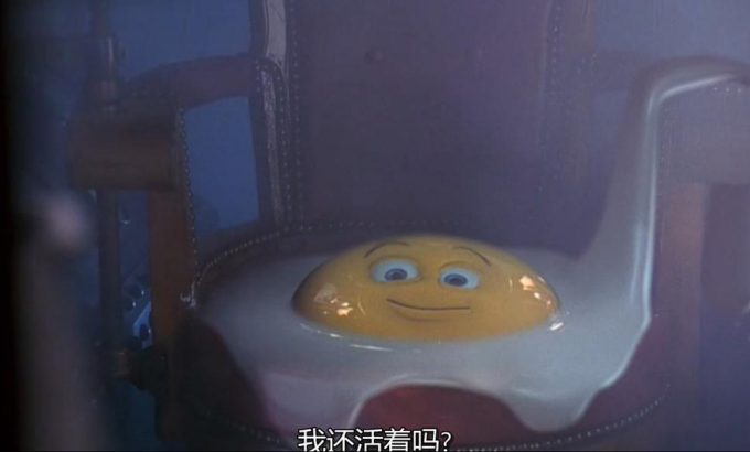 鬼马小精灵